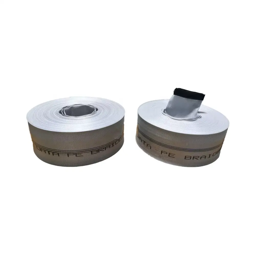 杭州双层涤纶编织水带